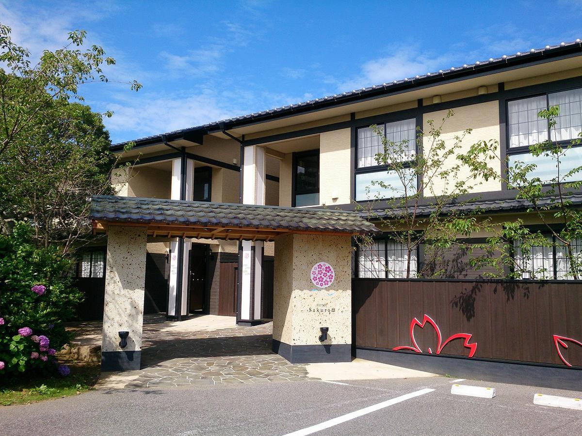 Spa&Resort Kujukuri Taiyou-No-Sato Chosi Стая снимка