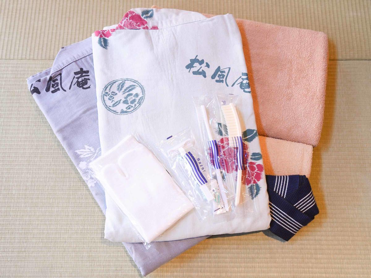 Spa&Resort Kujukuri Taiyou-No-Sato Chosi Стая снимка